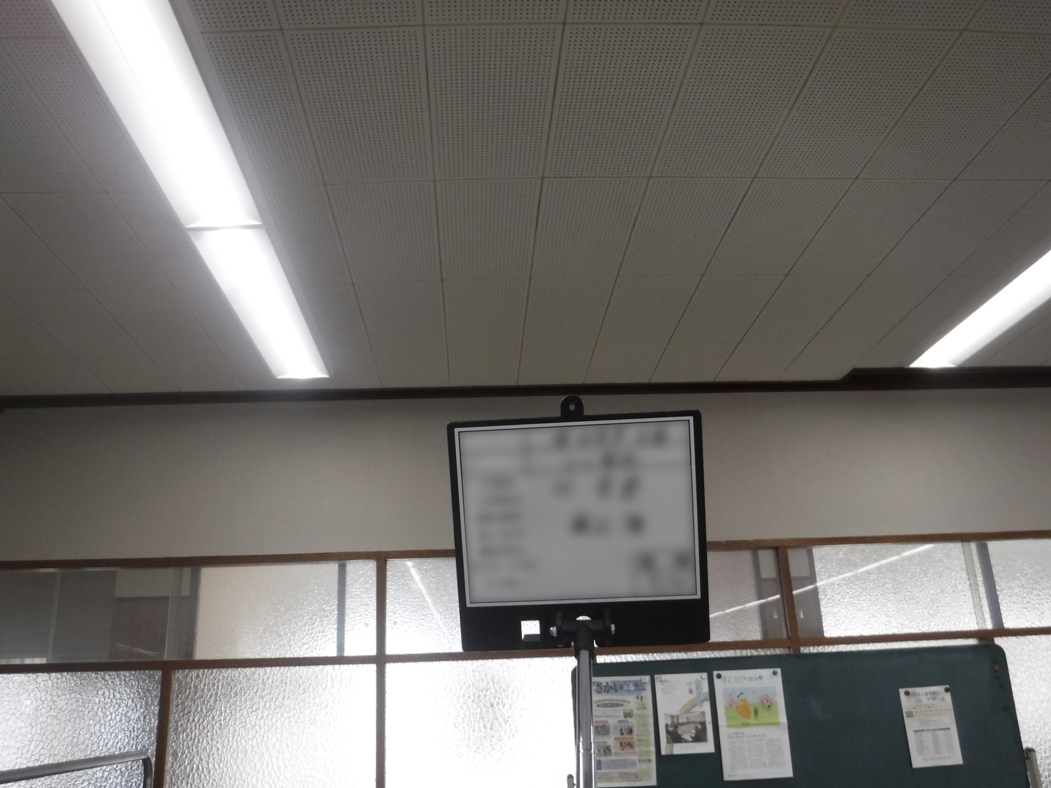 小川電機 開発営業部 照明器具更新に伴う天井塗装工事